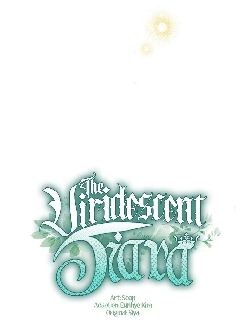 Recording Hall Chapter 122 - Page 106