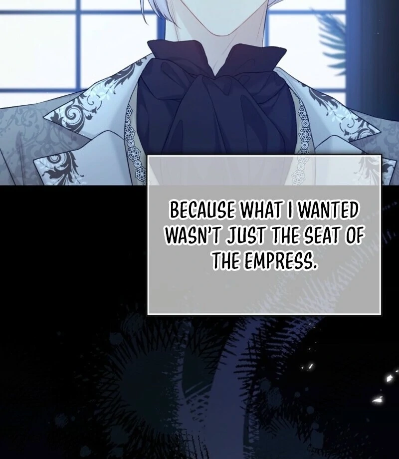 Recording Hall Chapter 122 - Page 13