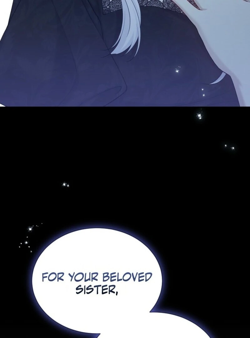 Recording Hall Chapter 122 - Page 22