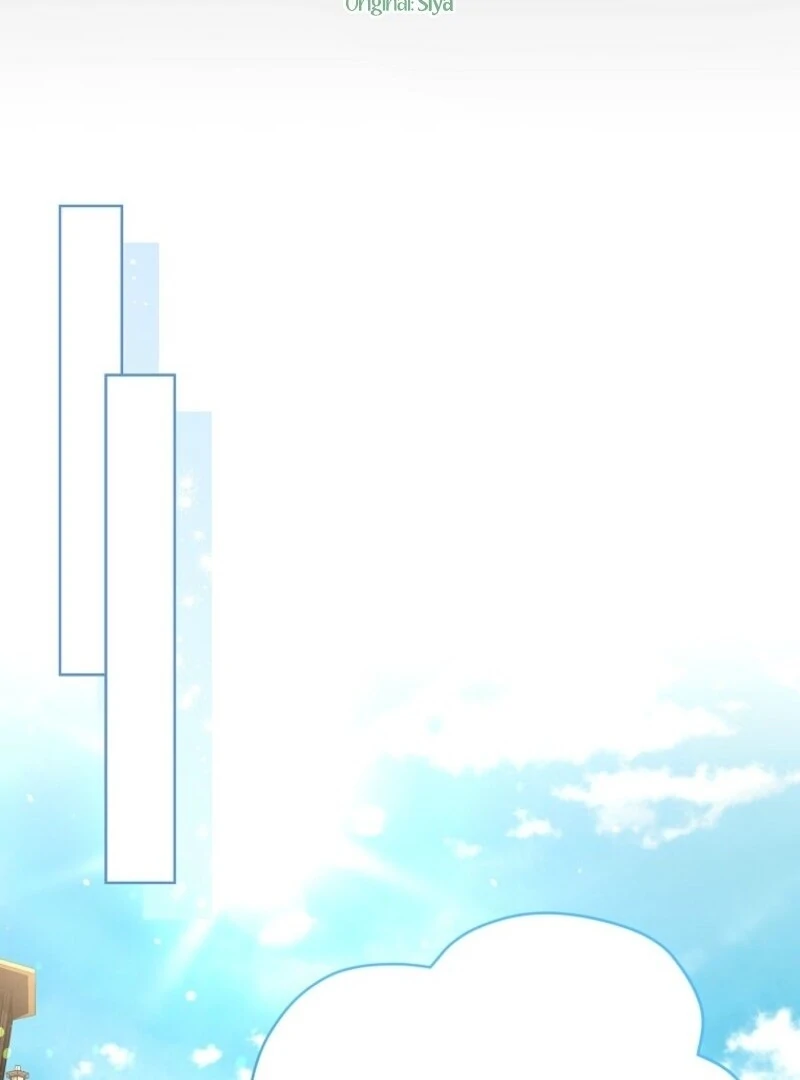 Recording Hall Chapter 122 - Page 24