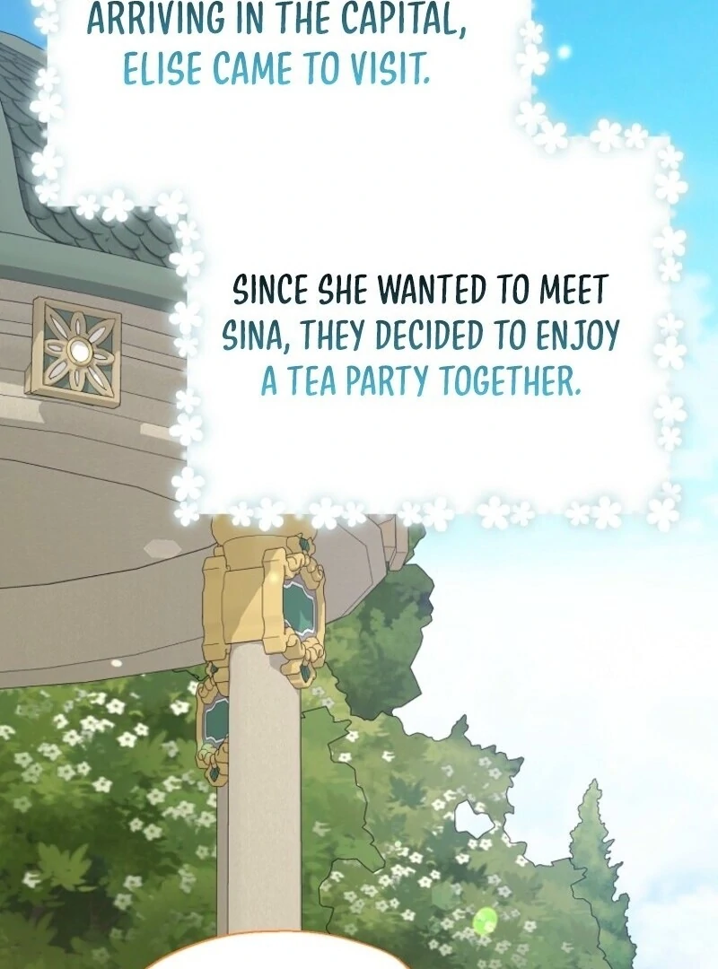 Recording Hall Chapter 122 - Page 32