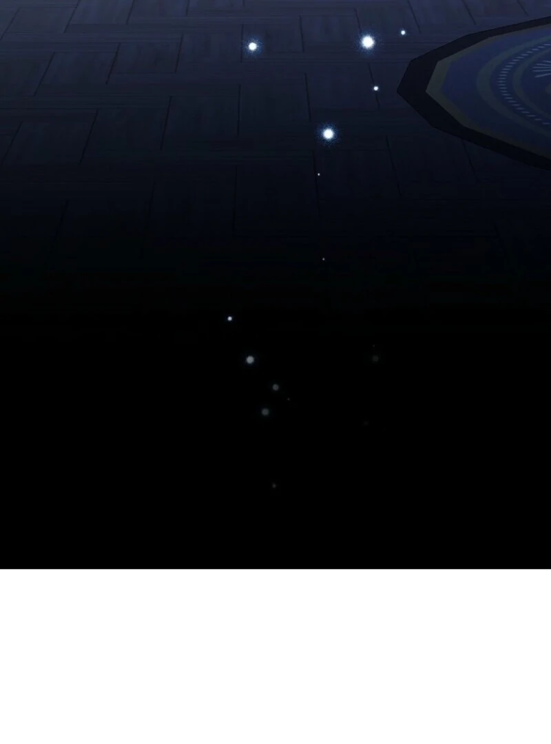 Recording Hall Chapter 122 - Page 4