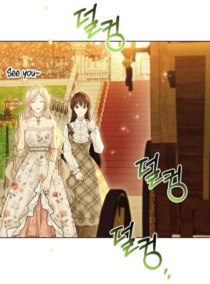 Recording Hall Chapter 122 - Page 62