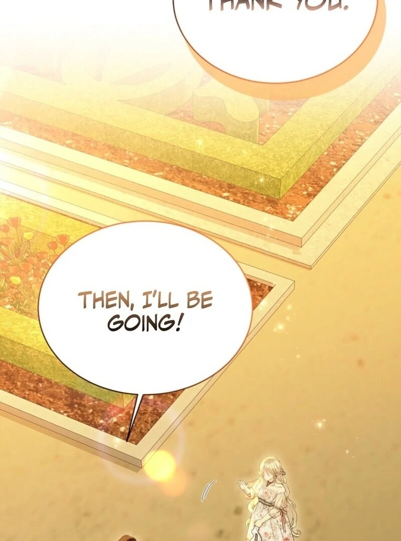 Recording Hall Chapter 122 - Page 69