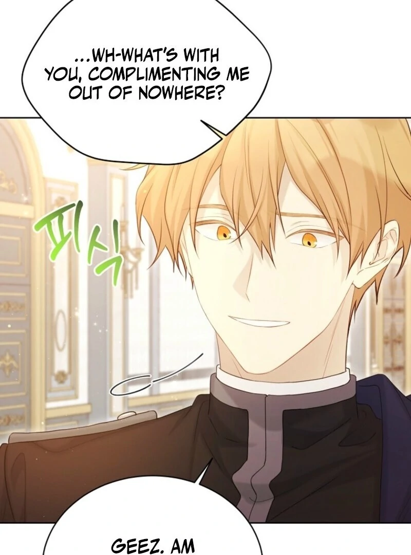 Recording Hall Chapter 122 - Page 88