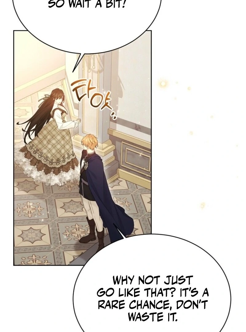 Recording Hall Chapter 122 - Page 91