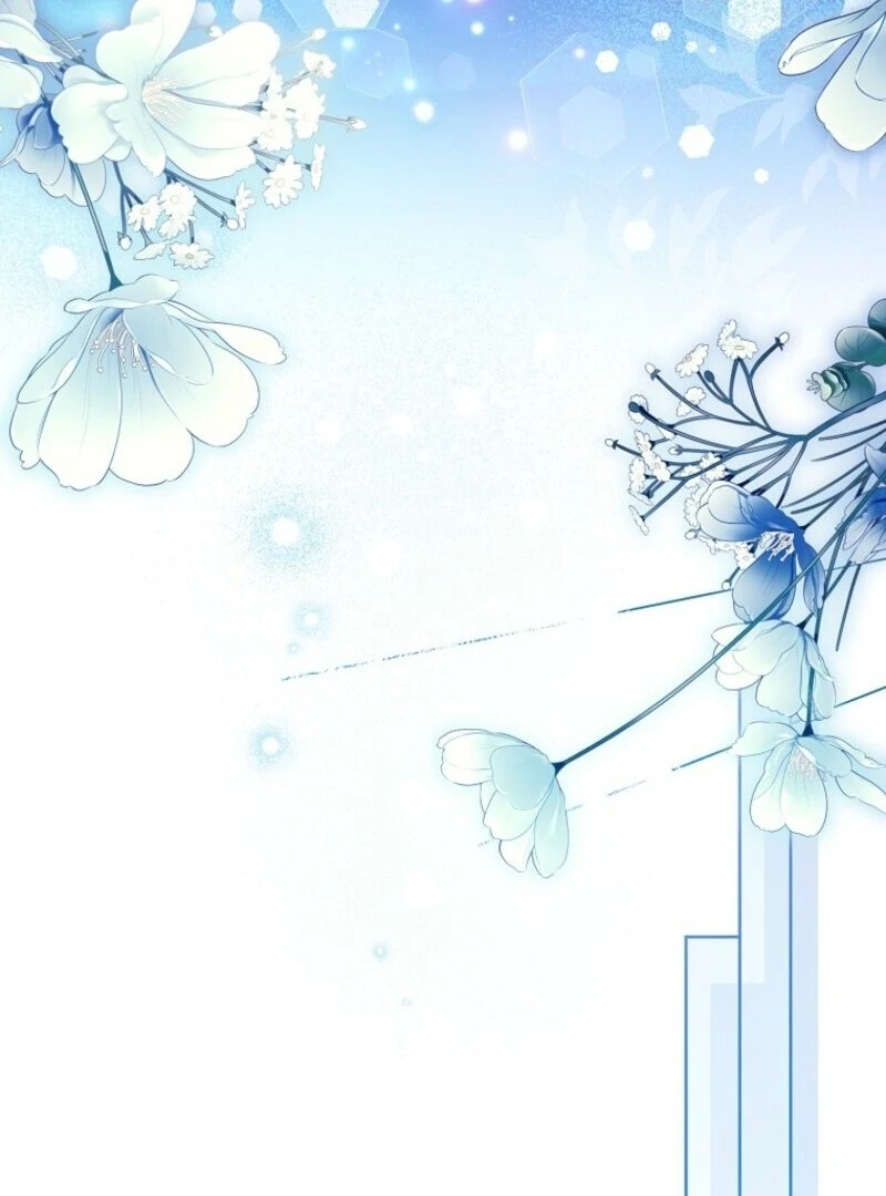 Recording Hall Chapter 123 - Page 105