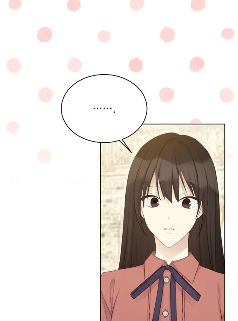 Recording Hall Chapter 123 - Page 11