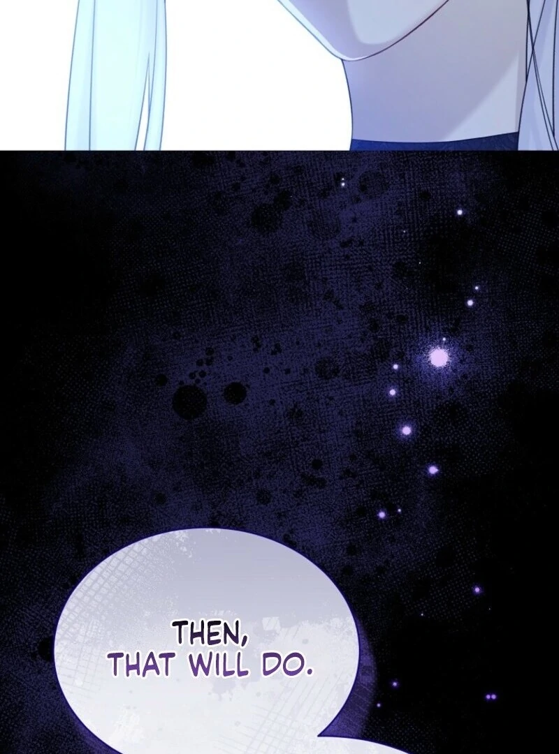 Recording Hall Chapter 123 - Page 122