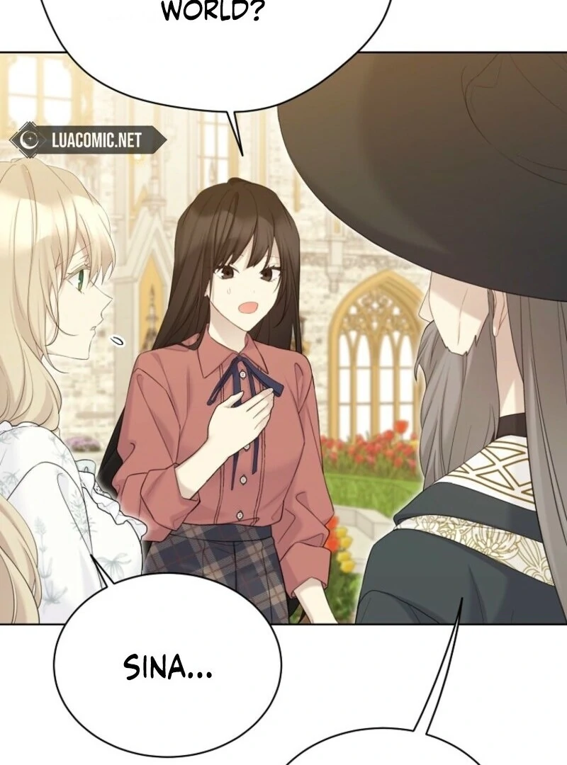 Recording Hall Chapter 123 - Page 22