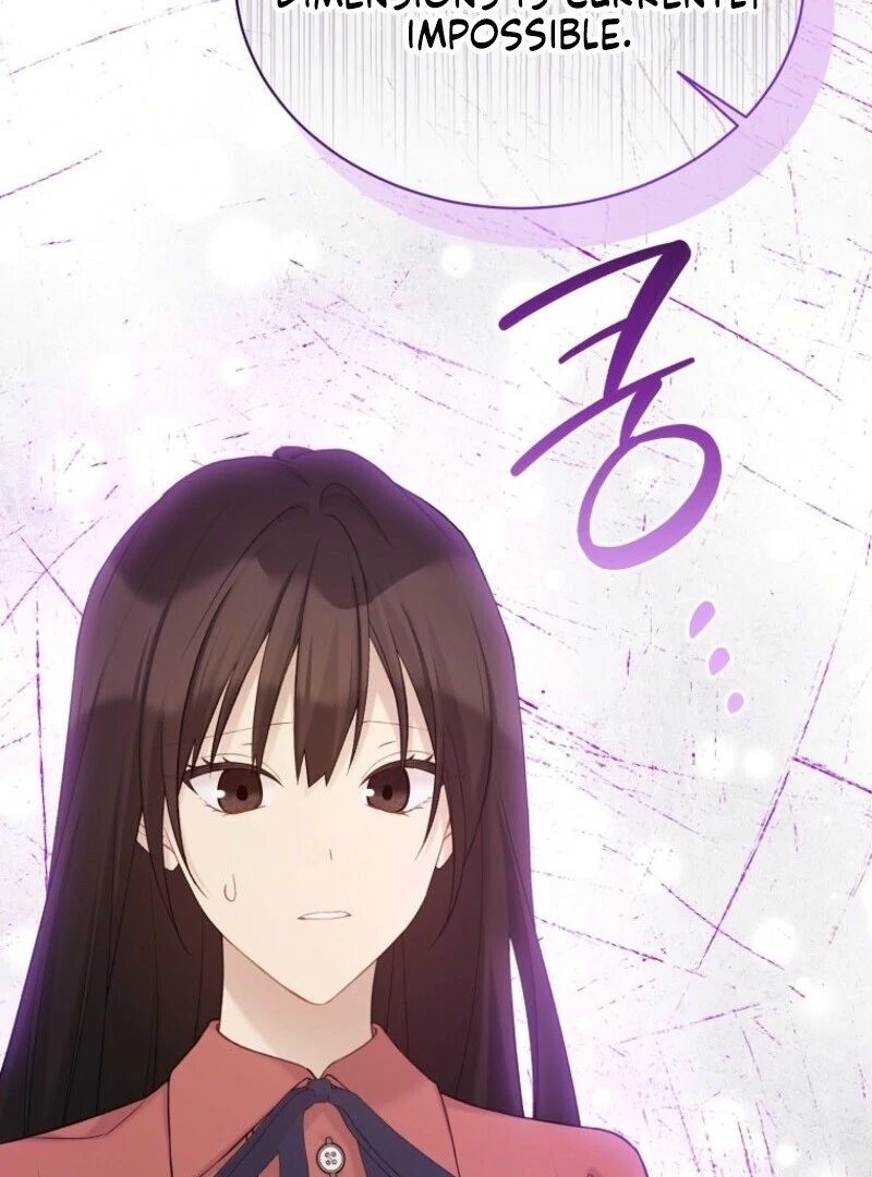 Recording Hall Chapter 123 - Page 24