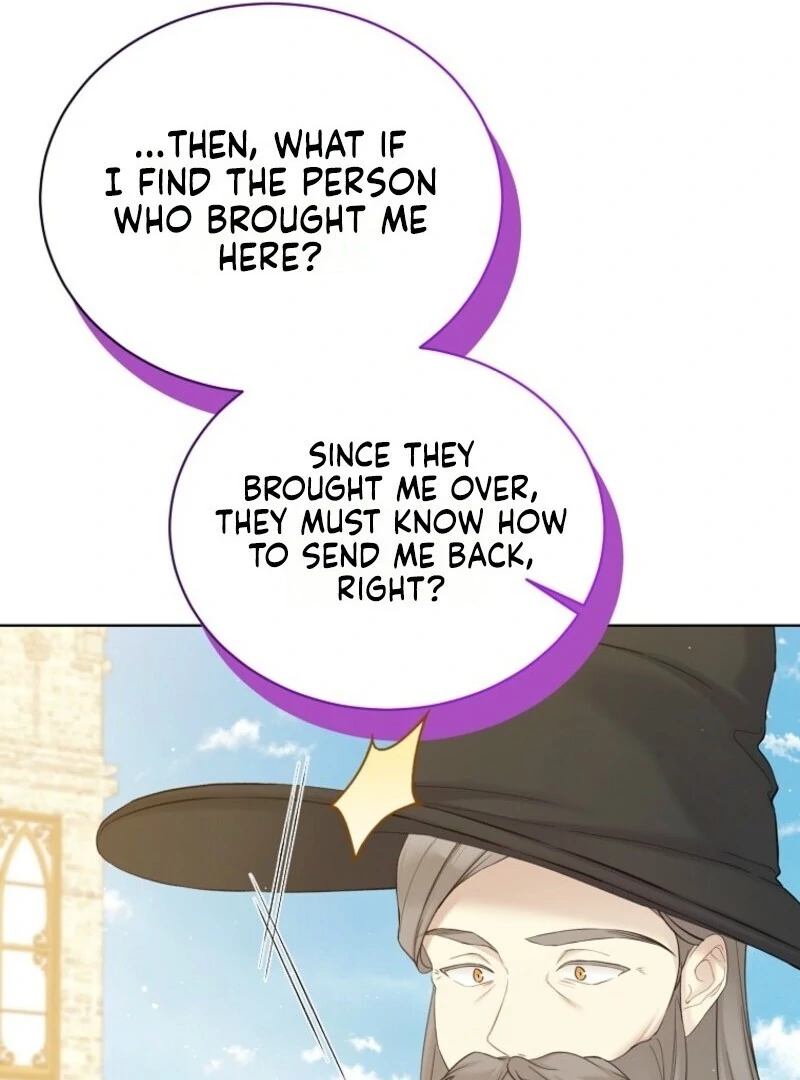 Recording Hall Chapter 123 - Page 29