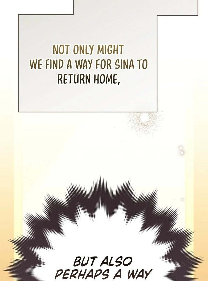 Recording Hall Chapter 123 - Page 50