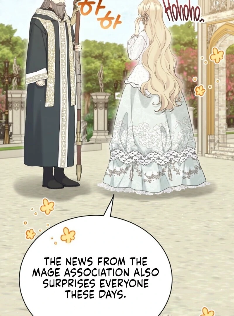 Recording Hall Chapter 123 - Page 7