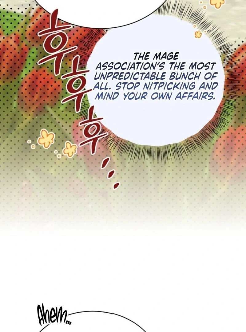 Recording Hall Chapter 123 - Page 8