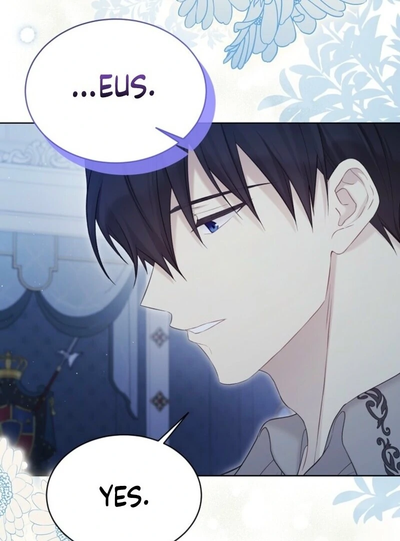 Recording Hall Chapter 123 - Page 84