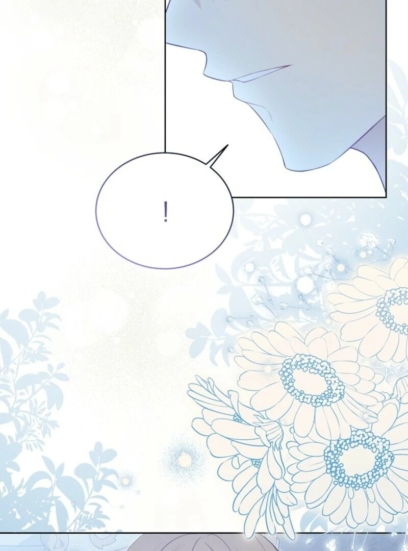 Recording Hall Chapter 123 - Page 86