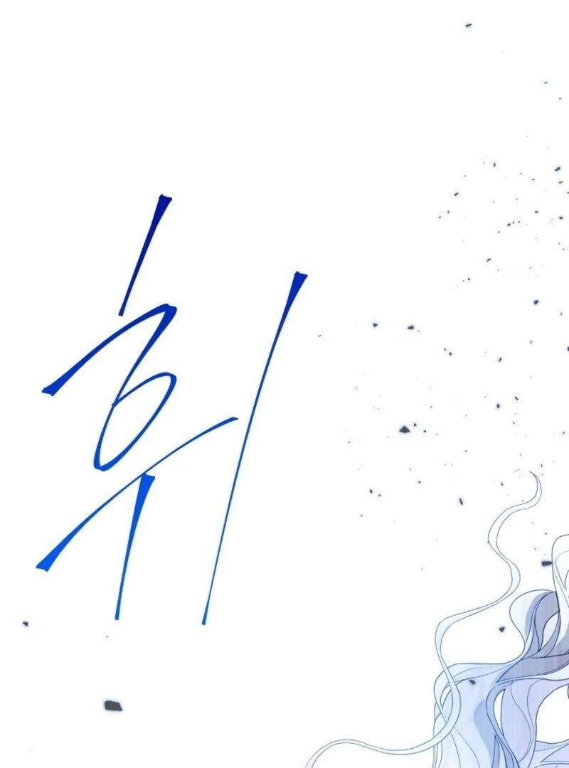 Recording Hall Chapter 124 - Page 105