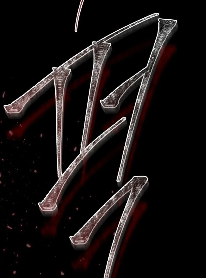 Recording Hall Chapter 124 - Page 111