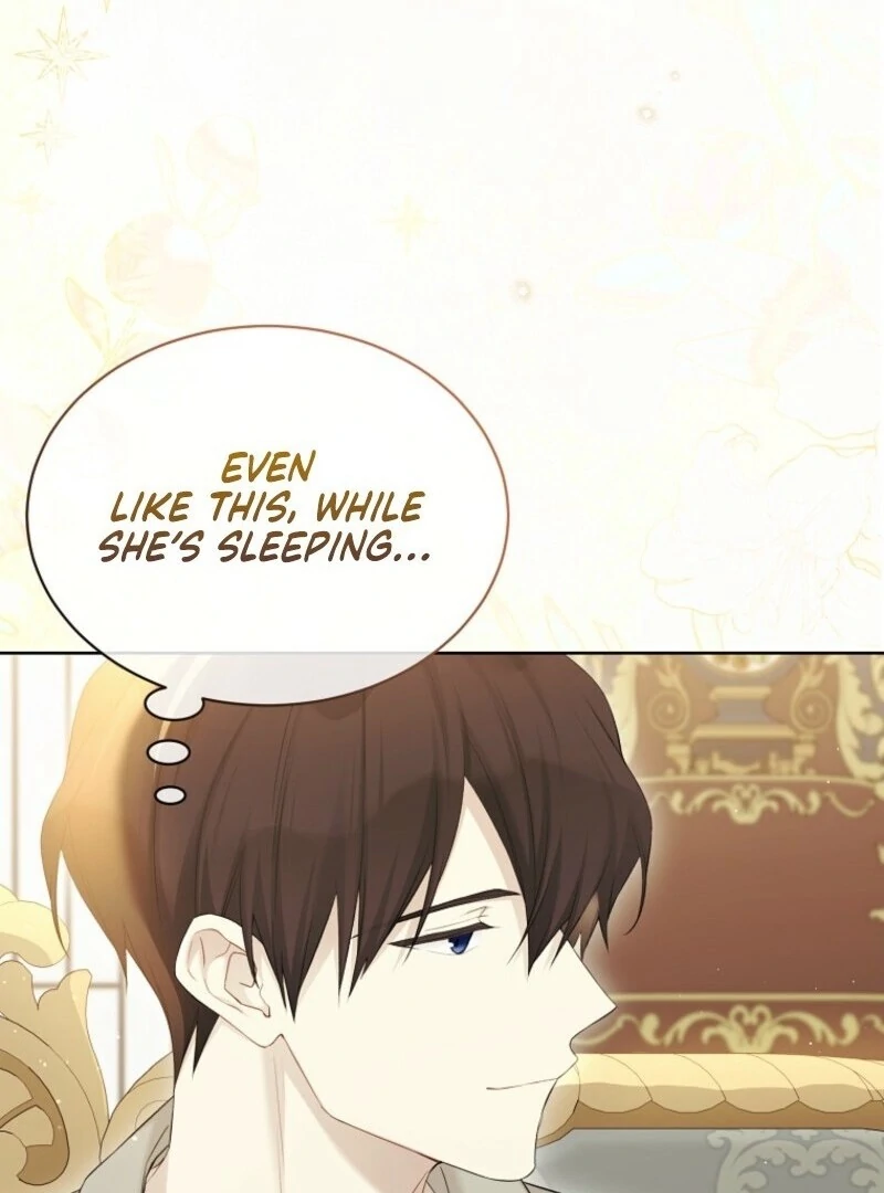 Recording Hall Chapter 124 - Page 15