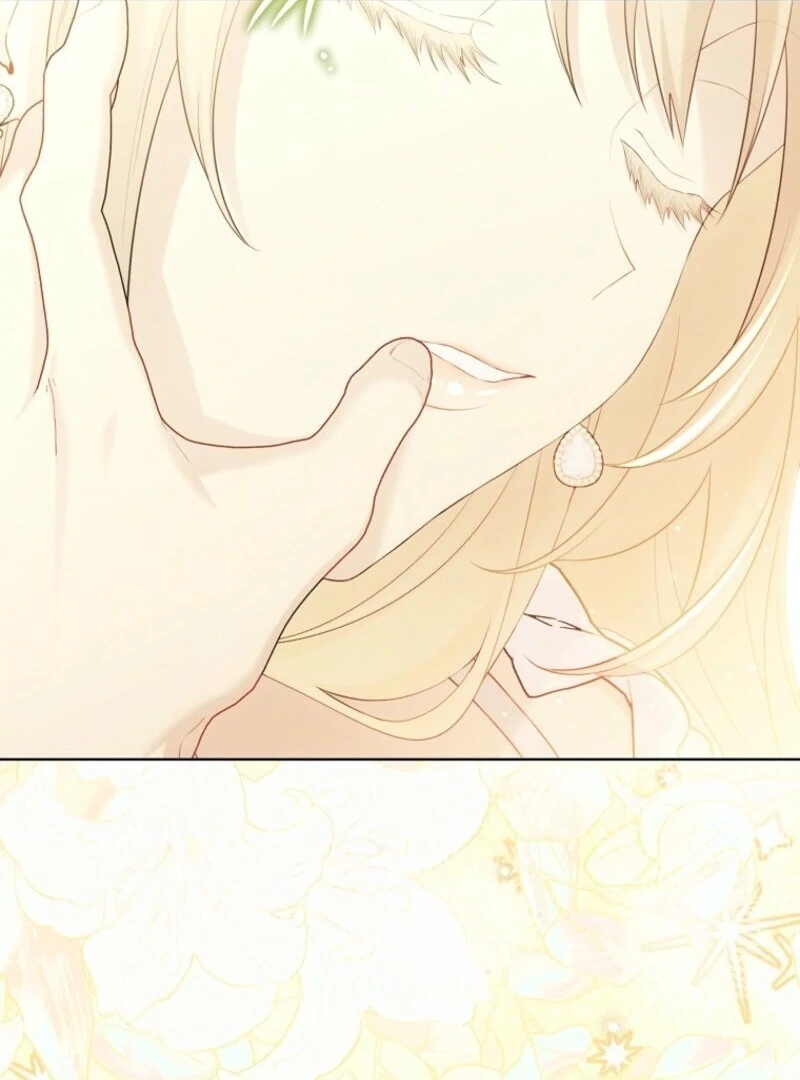 Recording Hall Chapter 124 - Page 17