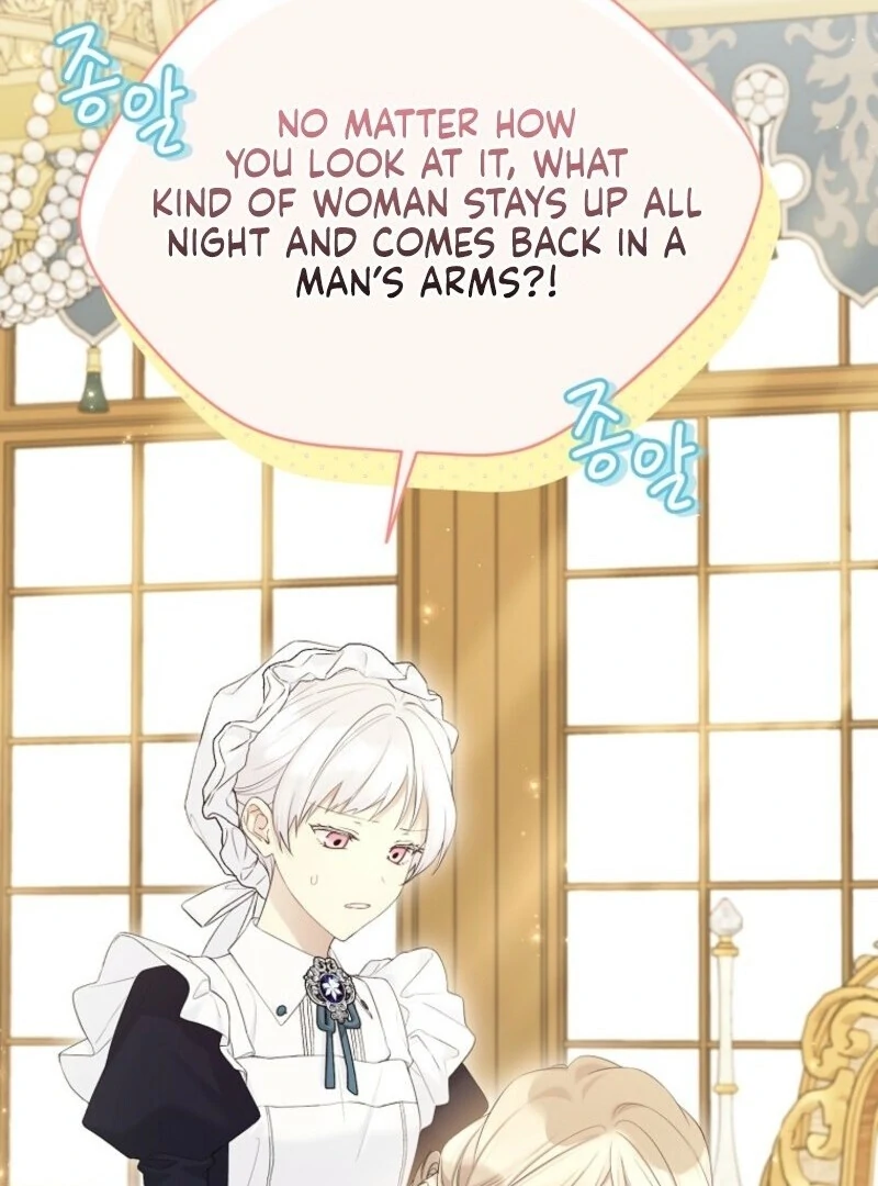 Recording Hall Chapter 124 - Page 29