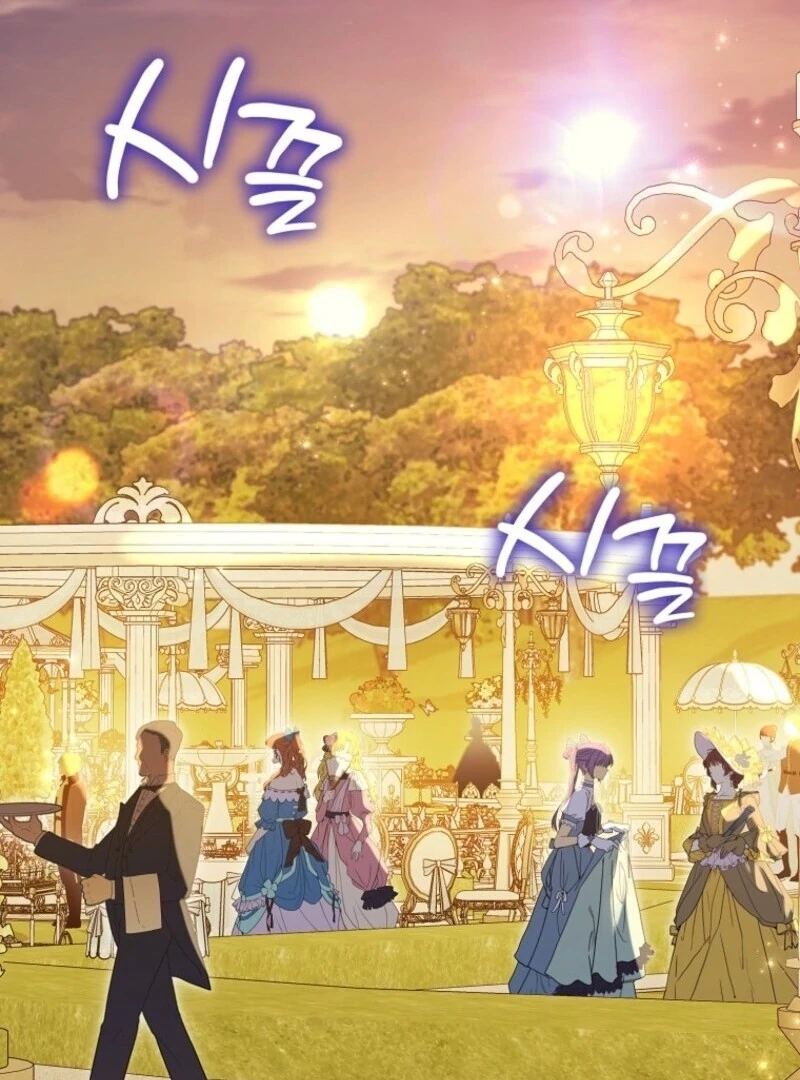 Recording Hall Chapter 124 - Page 40