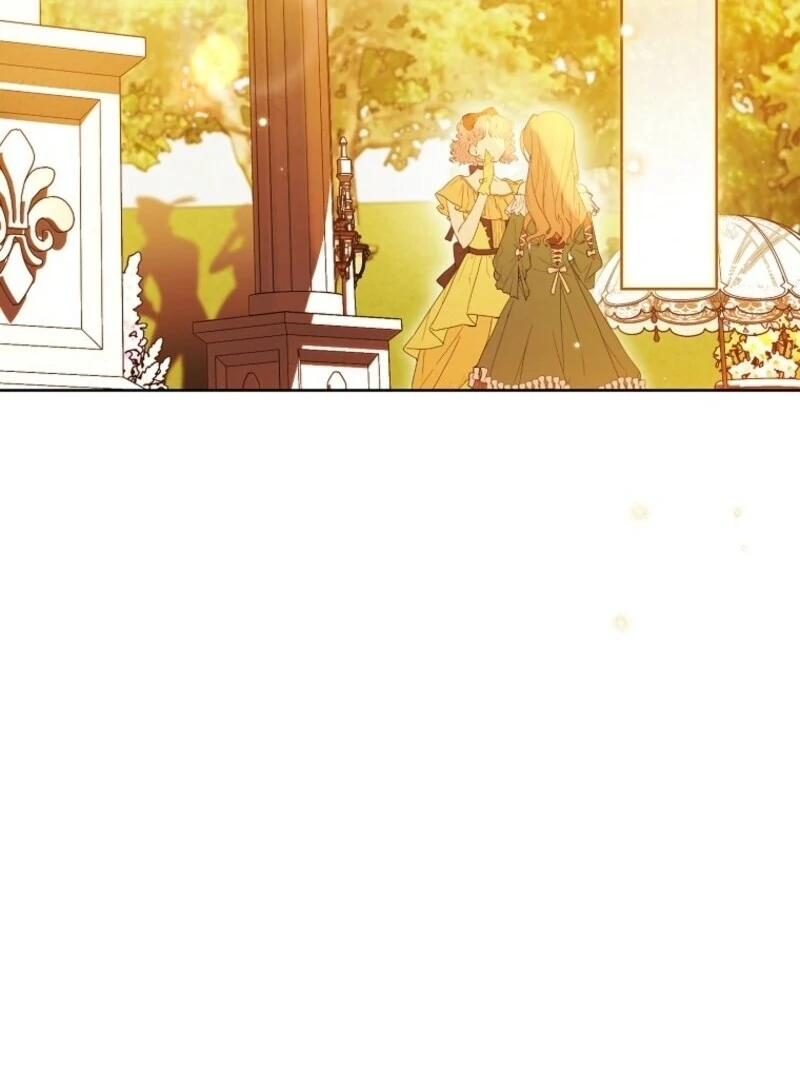 Recording Hall Chapter 124 - Page 48