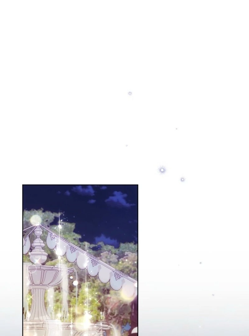 Recording Hall Chapter 124 - Page 49