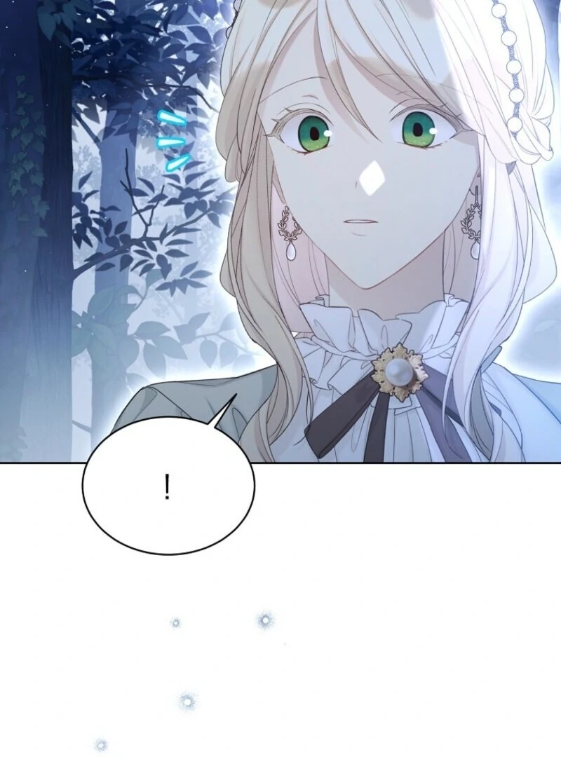 Recording Hall Chapter 124 - Page 75