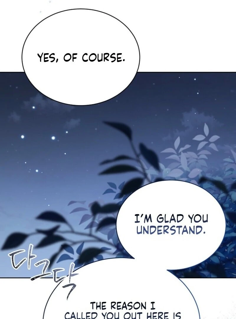 Recording Hall Chapter 124 - Page 76