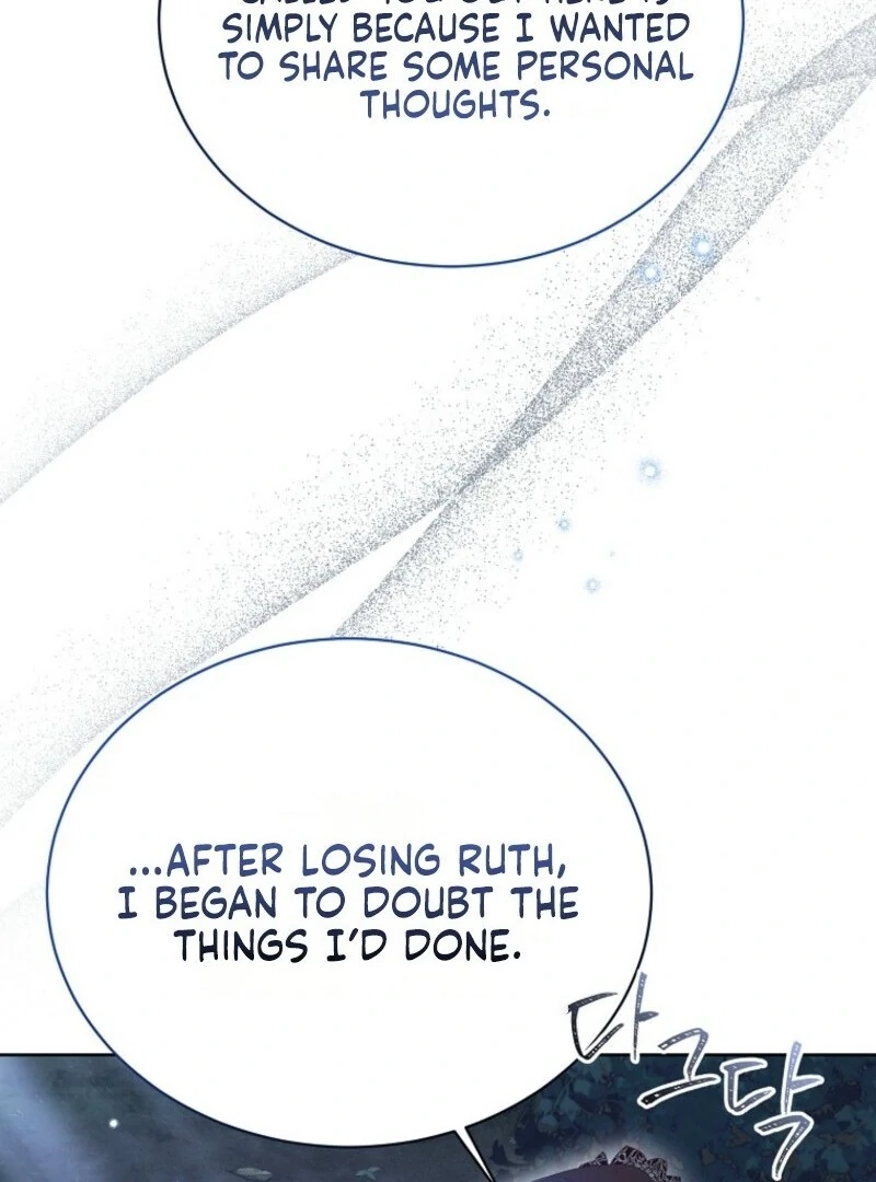 Recording Hall Chapter 124 - Page 77