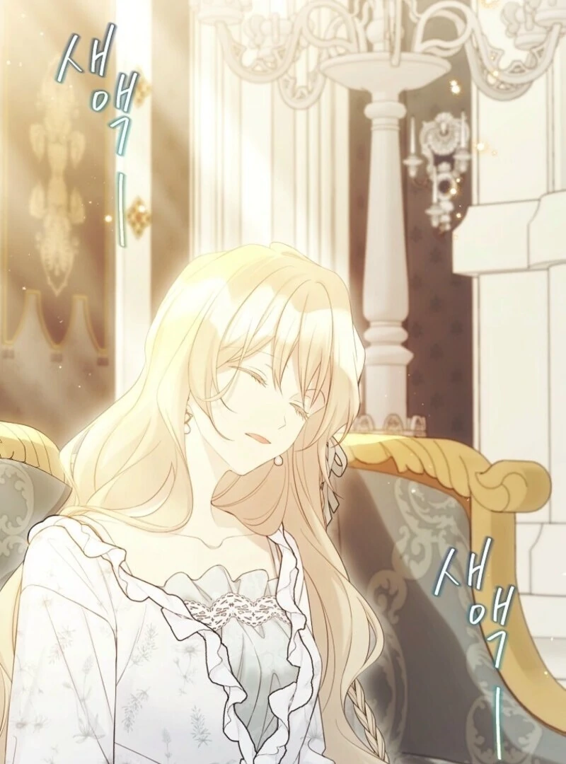 Recording Hall Chapter 124 - Page 9