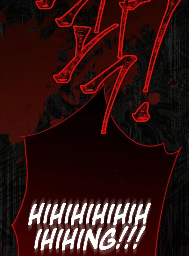 Recording Hall Chapter 124 - Page 94