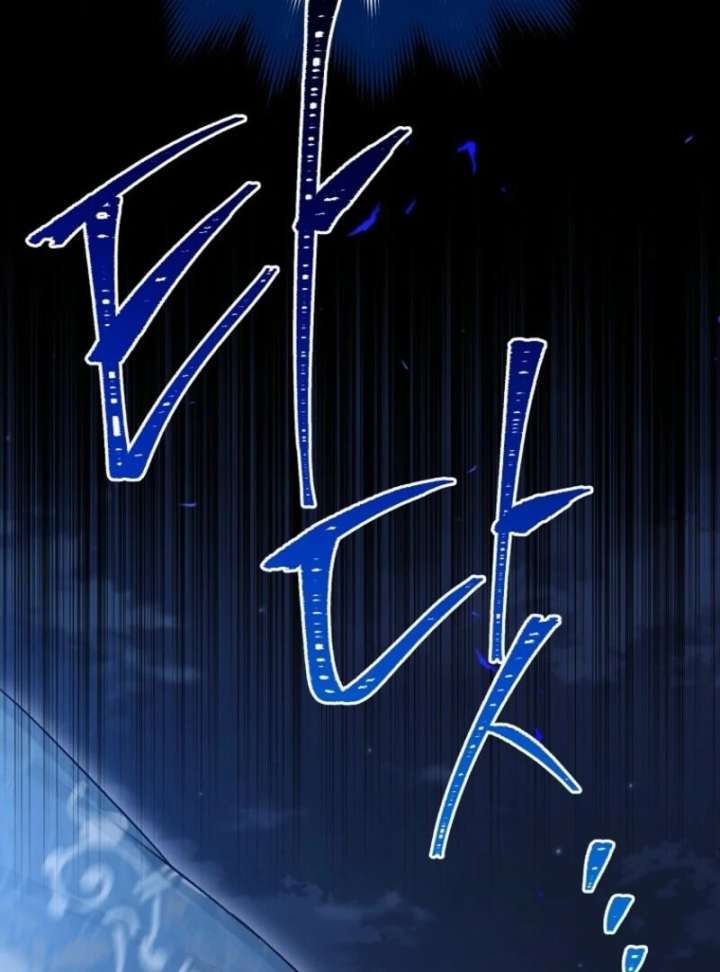 Recording Hall Chapter 125 - Page 103