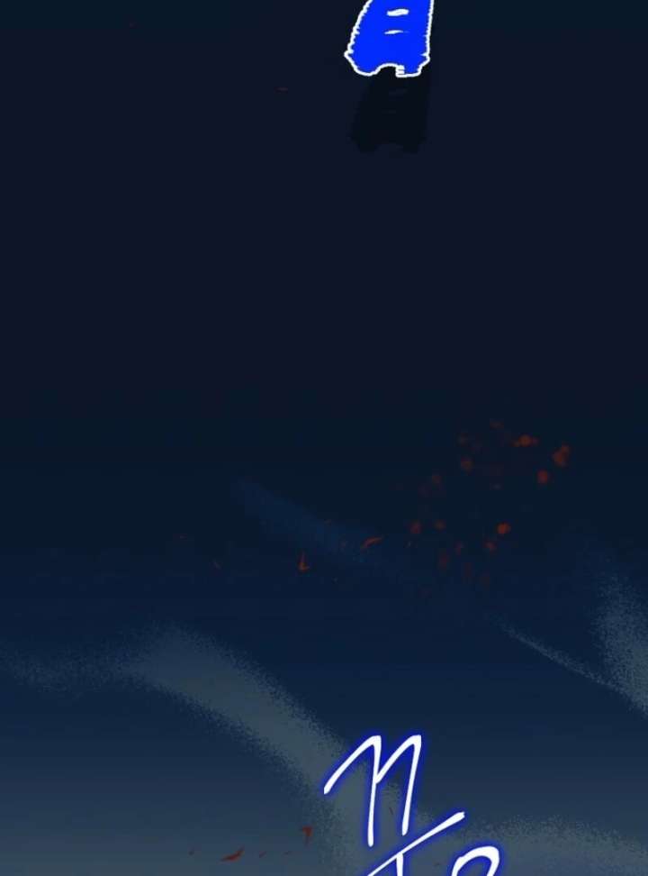 Recording Hall Chapter 125 - Page 119