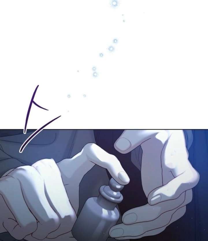 Recording Hall Chapter 125 - Page 14