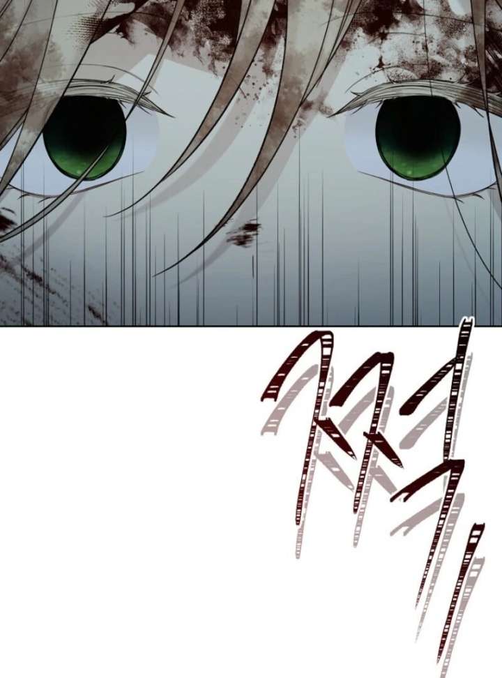 Recording Hall Chapter 125 - Page 23