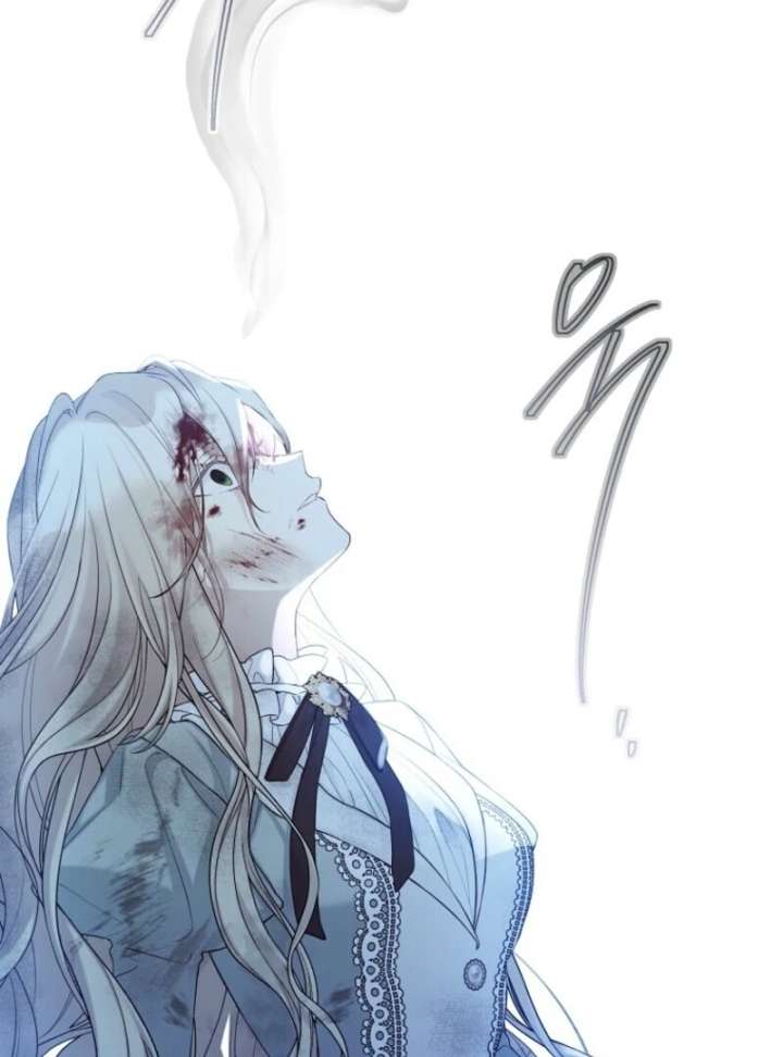 Recording Hall Chapter 125 - Page 25