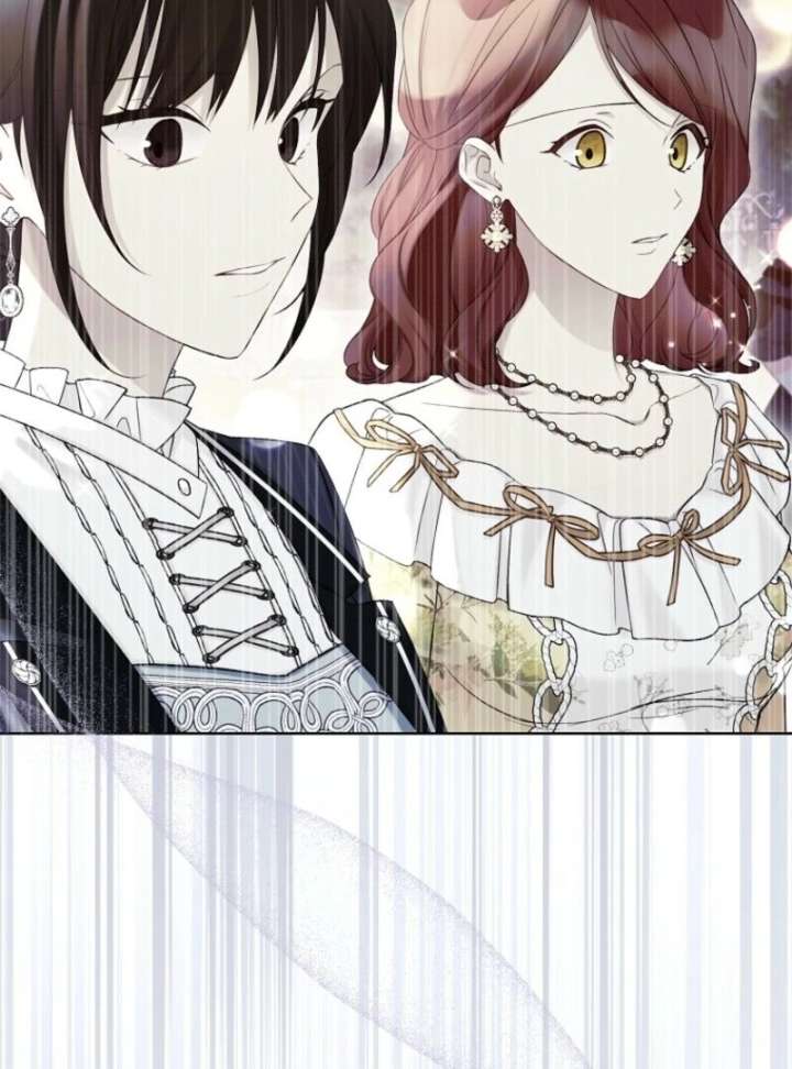 Recording Hall Chapter 125 - Page 53