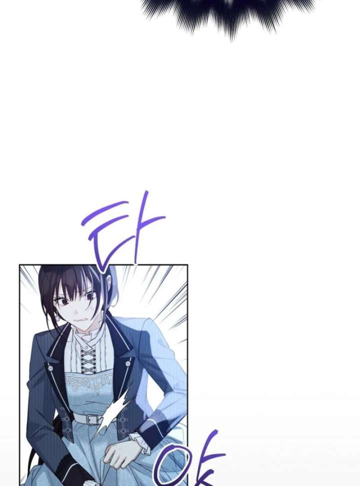 Recording Hall Chapter 125 - Page 66