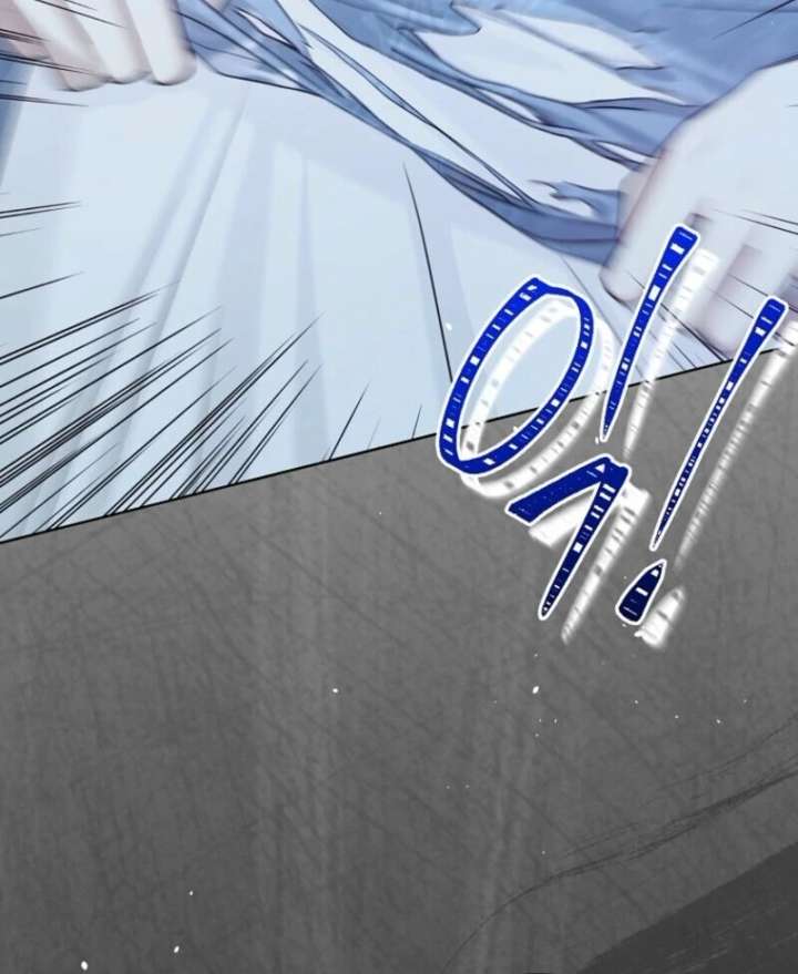 Recording Hall Chapter 125 - Page 68