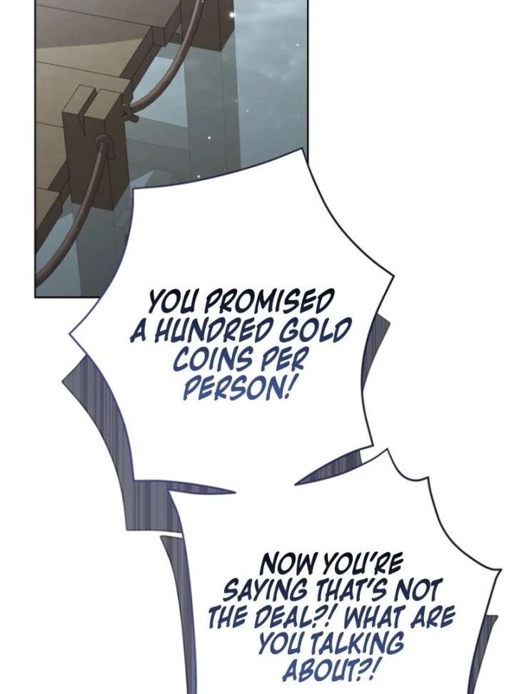 Recording Hall Chapter 125 - Page 75