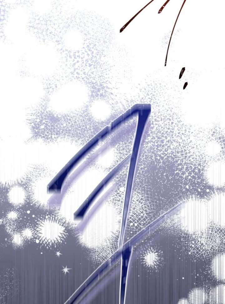 Recording Hall Chapter 125 - Page 87