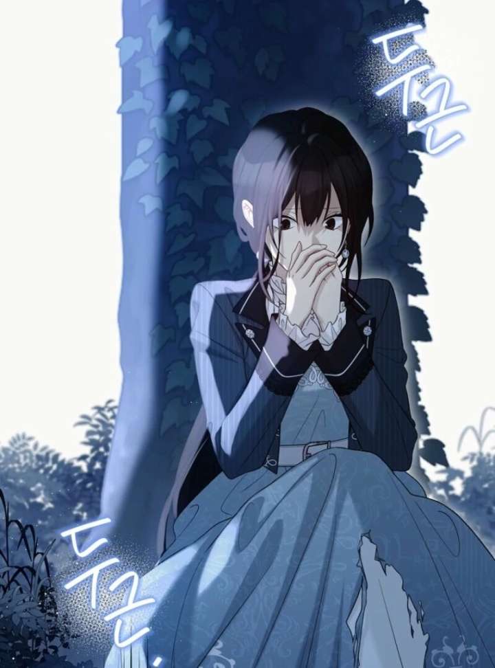 Recording Hall Chapter 125 - Page 96