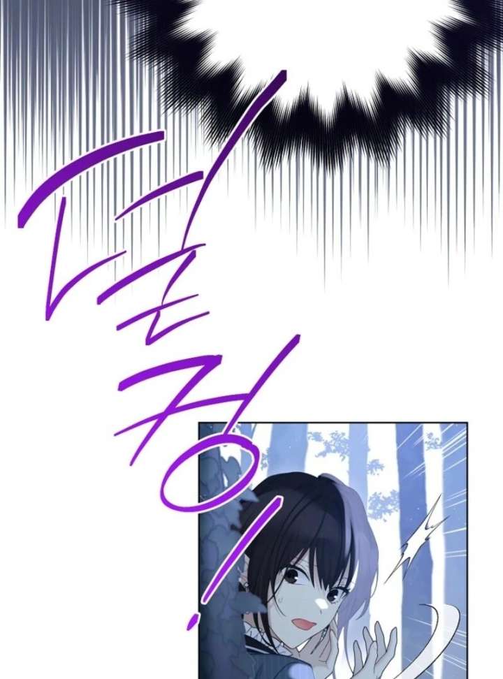 Recording Hall Chapter 125 - Page 98