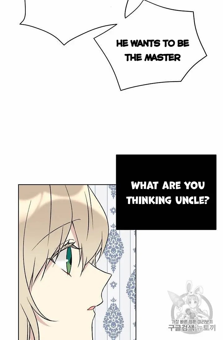 Recording Hall Chapter 13 - Page 10