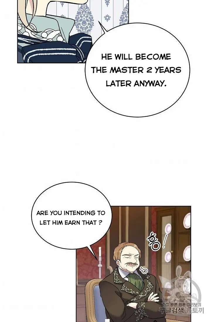Recording Hall Chapter 13 - Page 11