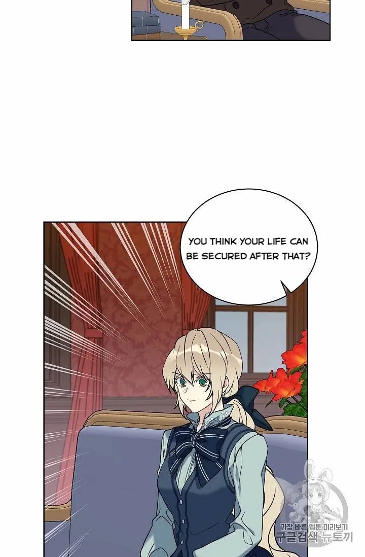 Recording Hall Chapter 13 - Page 12