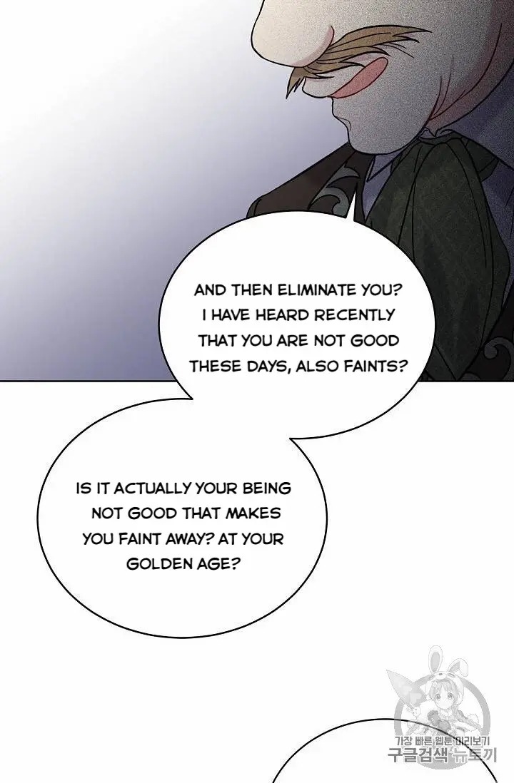 Recording Hall Chapter 13 - Page 17